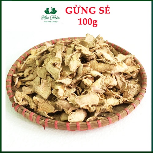 Gừng khô 100g
