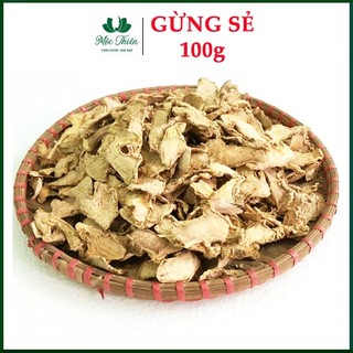 Gừng khô, thơm thái lát 100g