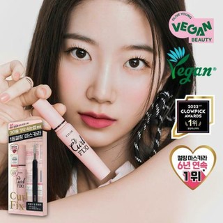 Chuốt mi mascara etude cong và dài etude curl fix mascara 8g