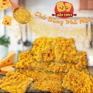 COMBO 8 GÓI 8 VỊ CƠM CHÁY RỐP FULL TOPPING