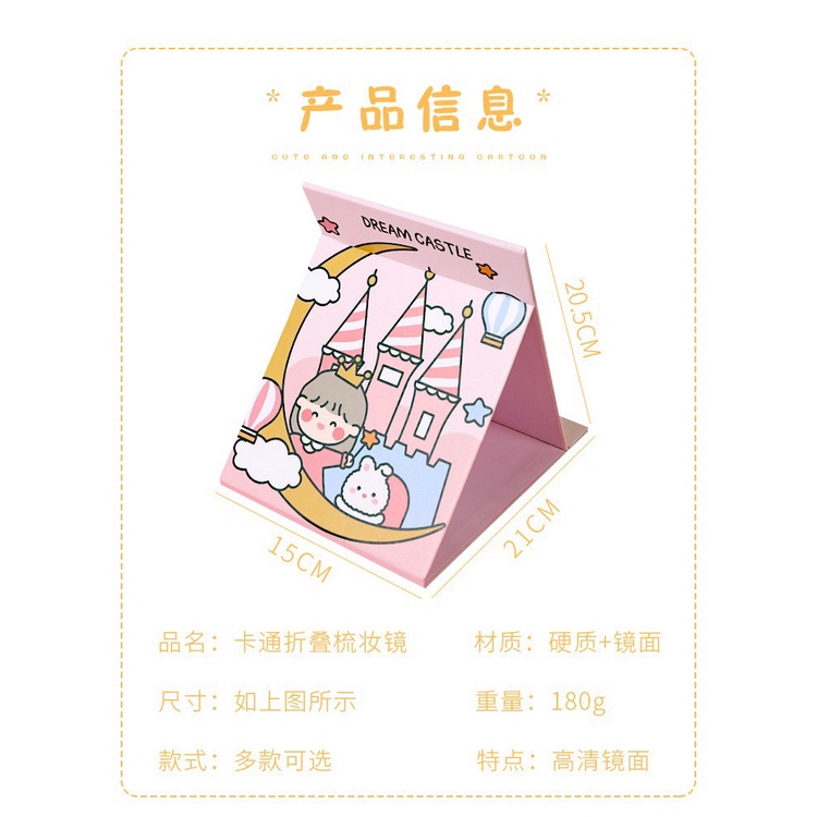 Gương để bàn gấp gọn đáng yêu, gương soi để bàn hoạt hình cute GDB1