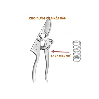 5 Lò xo thay thế kéo cắt cành Nhật