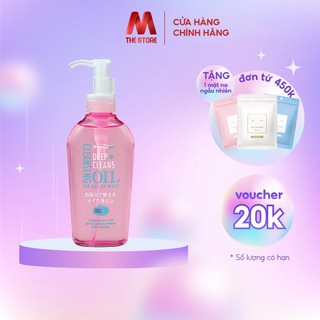 Dầu tẩy trang Pharmaact deep 160ml