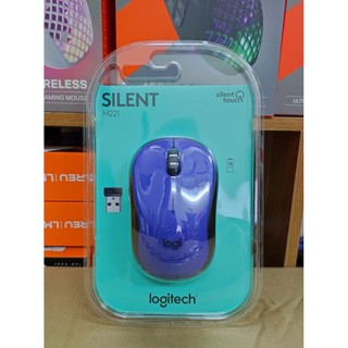 Chuột Logitech M221 Silent | Wireles 2.4Ghz MKStore