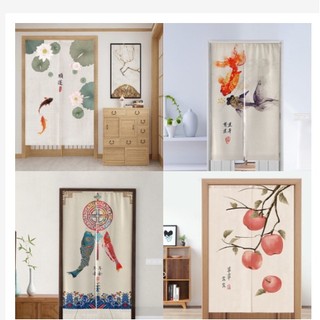 Rèm cửa 2 mảnh 85cm x 150cm phong cách nhật bản dùng trang trí nhà cửa/nhà hàng/quán ăn
