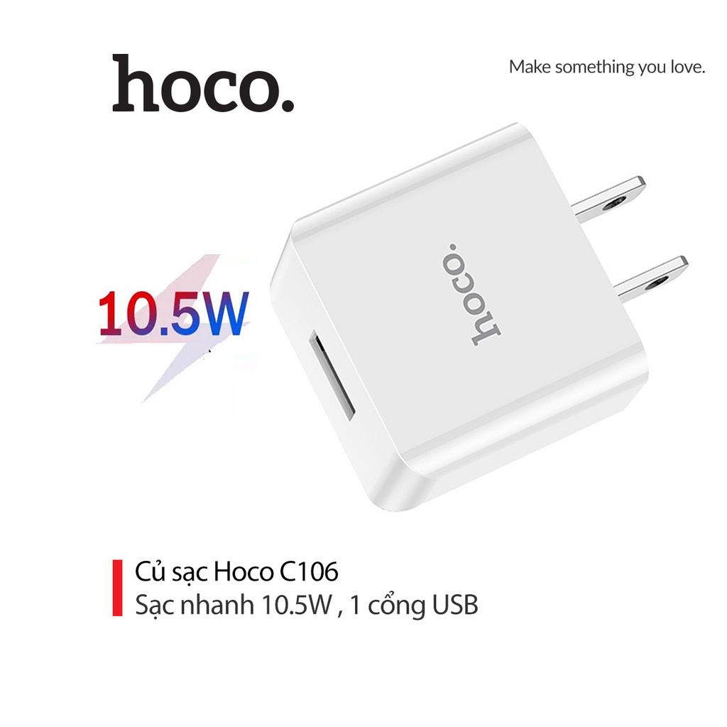 Củ sạc 10.5W Hoco C106 chân US tiêu chuẩn 1 cổng USB thiết kế nhỏ gọn