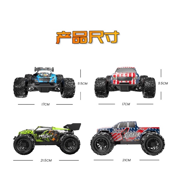 Xe ô tô điều khiển địa hình RC Truggy Xanh lá 1/18 - 25km/h