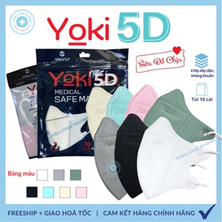 SET 50 Cái Khẩu trang 5D Mask Yoki 4 lớp kháng khuẩn siêu dày chuẩn form