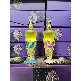 Full box - tinh dầu dubai siêu thơm 25ml chính hãng