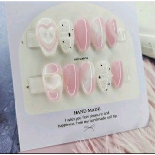 Nailbox thiết kế phong cách Hàn dễ thương