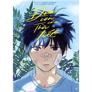 Truyện tranh - Boxset Đứa con của thời tiết - Nxb Kim Đồng