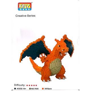Đồ chơi mô hình lắp ráp pokemon rồng lửa bay 27cm - xinz 7035 - 2433 chi tiết