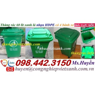 Thùng rác 60 lít có 4 bánh xe