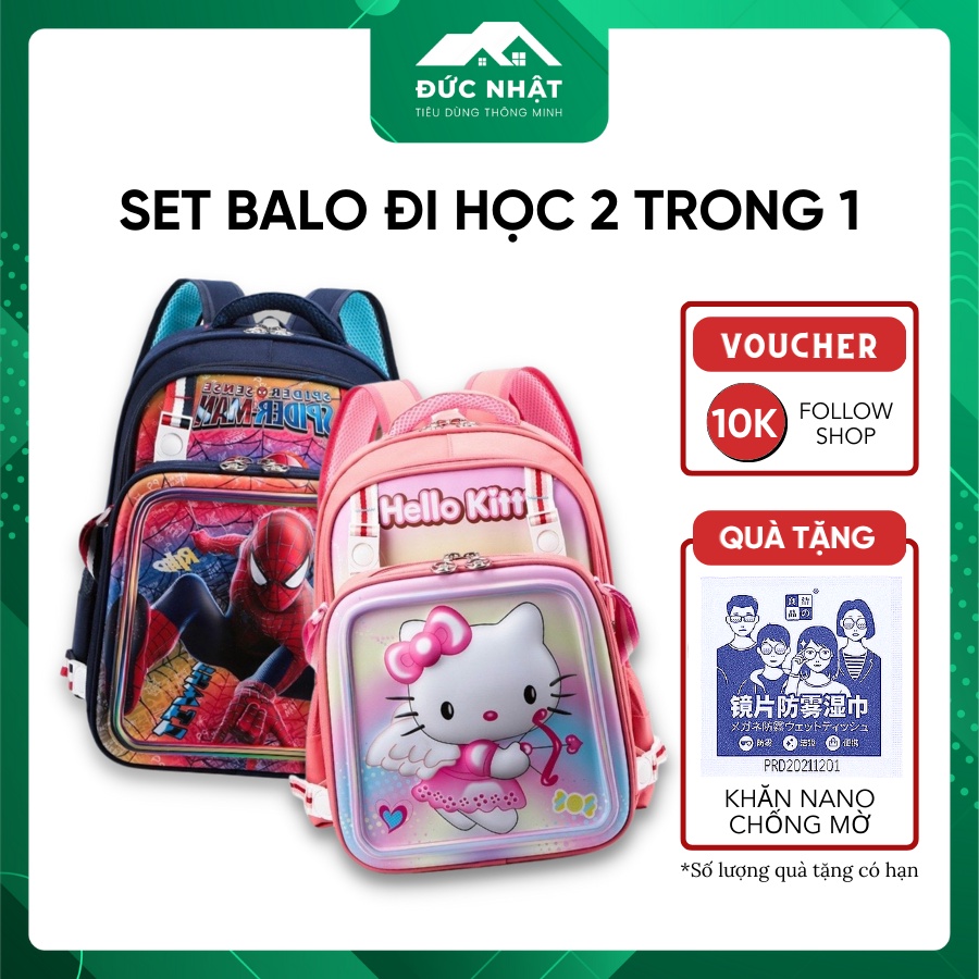 Set Balo Đi Học 2 Trong 1, Cặp Sách Họa Tiết Hoạt Hình Dễ Thương Cho Bé Trai Và Gái - Shop Đức Nhật