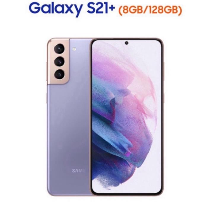 Điện Thoại Samsung Galaxy S21+ 5G  - Hàng Chính Hãng-SmartCell