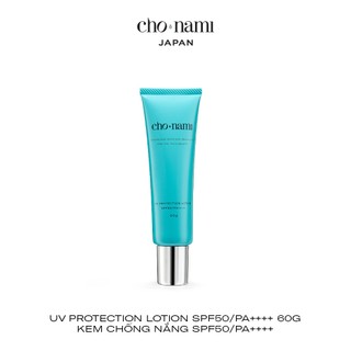 Kem Chống Nắng UV Cho Nami - UV Protection Lotion [SPF50/PA++++] 60G