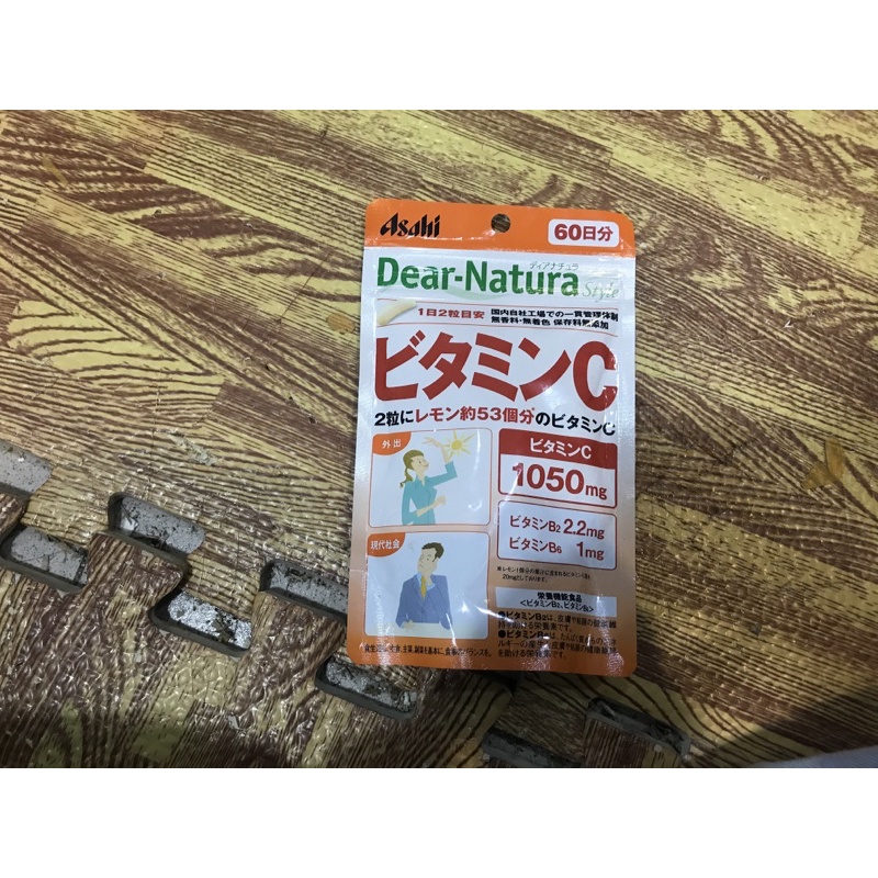 Viên uống bổ sung Vitamin C Asahi Dear-Natura 120 viên