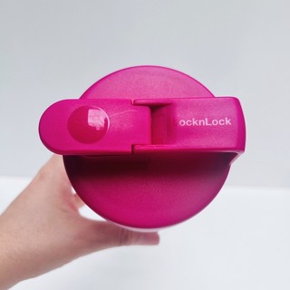 Bình nước Lock&Lock 1,2 lít (hàng khuyến mãi Abbott)