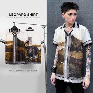 Áo sơ mi The Bad God Leopard cuban shirt