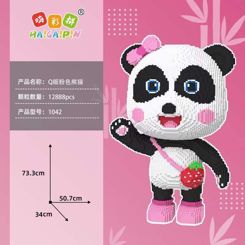 Mô hình lego lắp ráp gấu trúc size to 74cm (Hàng sẵn có)