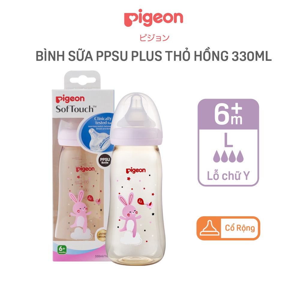 Bình Sữa PPSU Plus Voi Xanh/ Thỏ Hồng Pigeon 330ml (L)