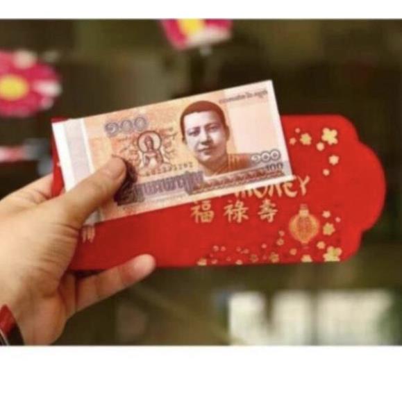 Tờ Hình Phật Campuchia 100 Riel May mắn - Bình an - Tài lộc