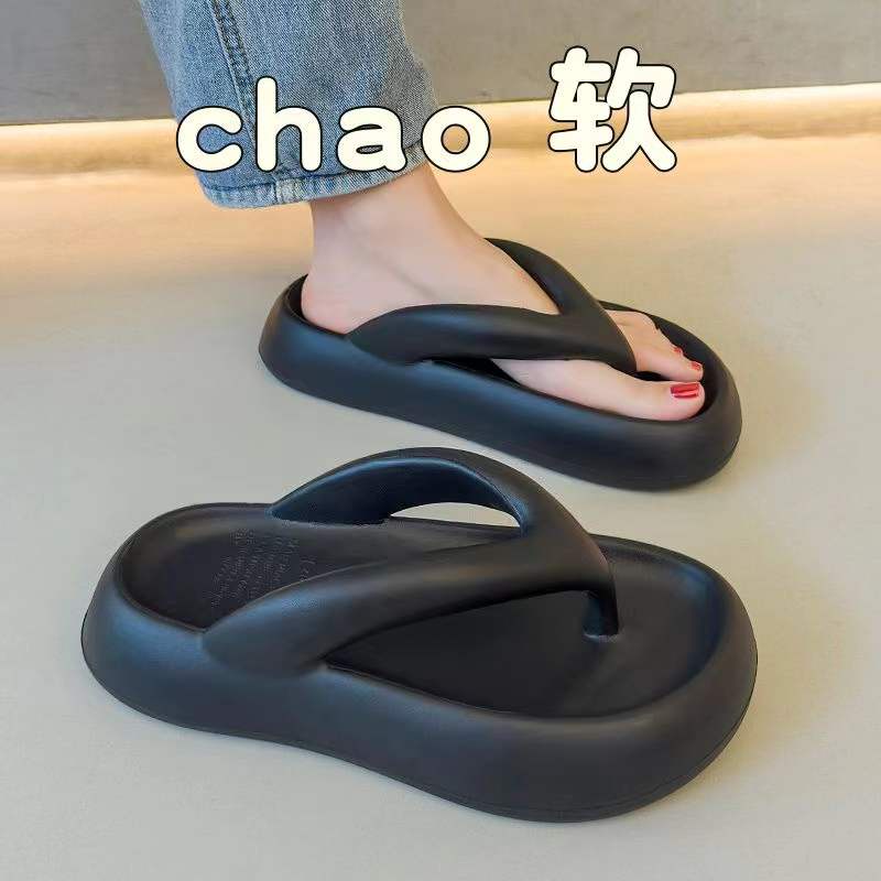 Phụ nữ dép xỏ ngón dế dày chống trượt mặc ngoài mẫu mới