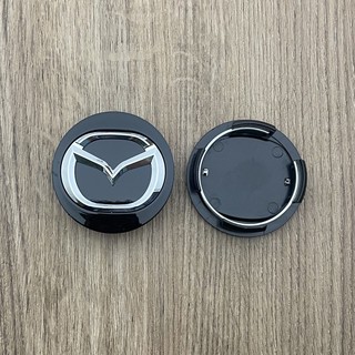 Nắp chụp mâm MAZDA (Chụp Lazang) Size 55 và 57mm