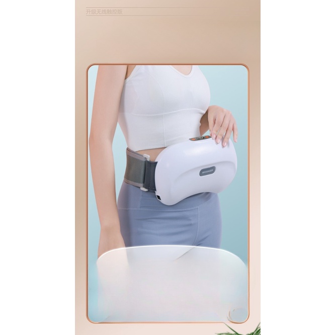 Máy massage xoa bụng Juti Home rung giảm mỡ bụng, máy tan mỡ bụng thúc đẩy nhu động ruột đường tiêu hóa