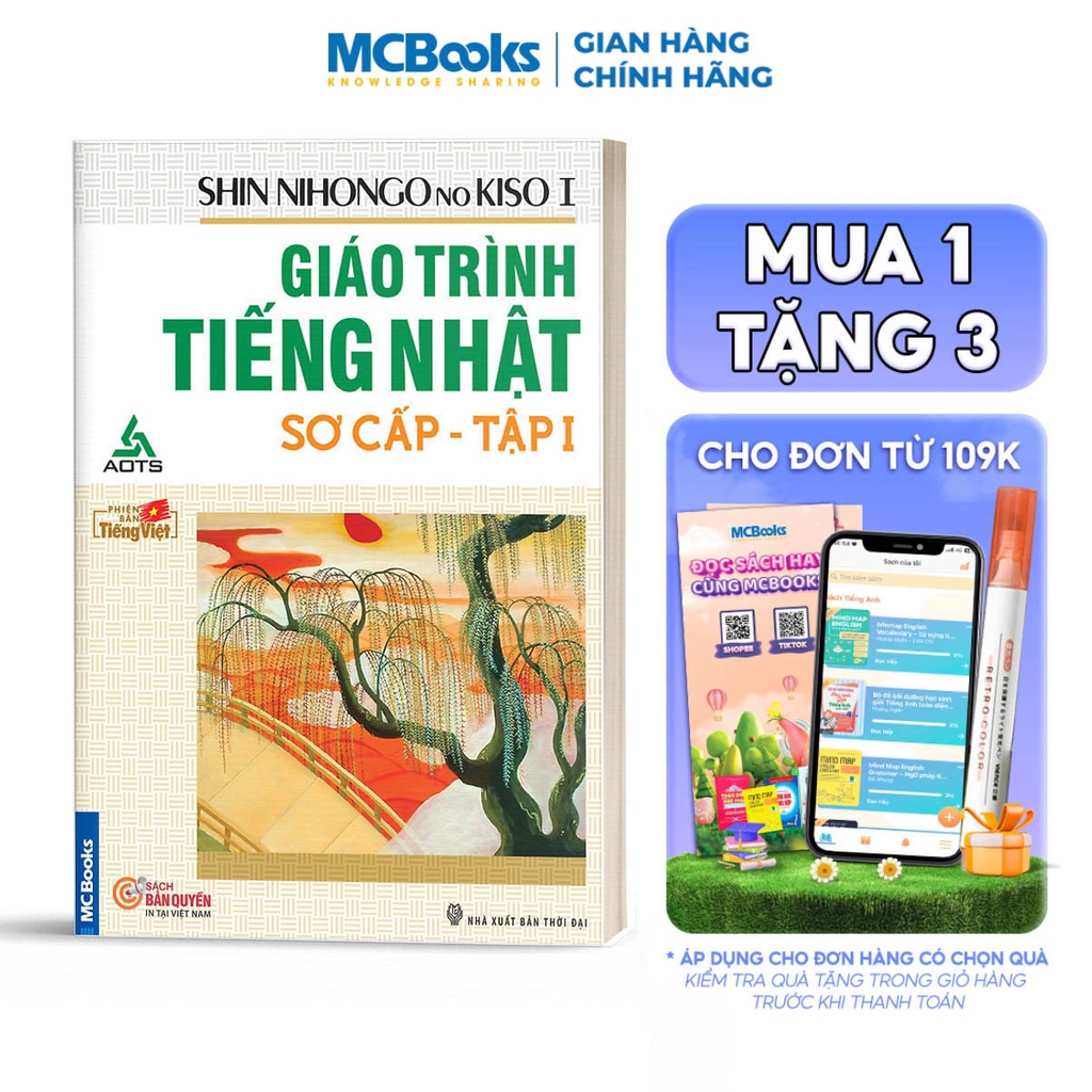 Sách - Shin Nihongo no Kiso I - Giáo Trình Tiếng Nhật Sơ Cấp - Tập 1 - MCBooks