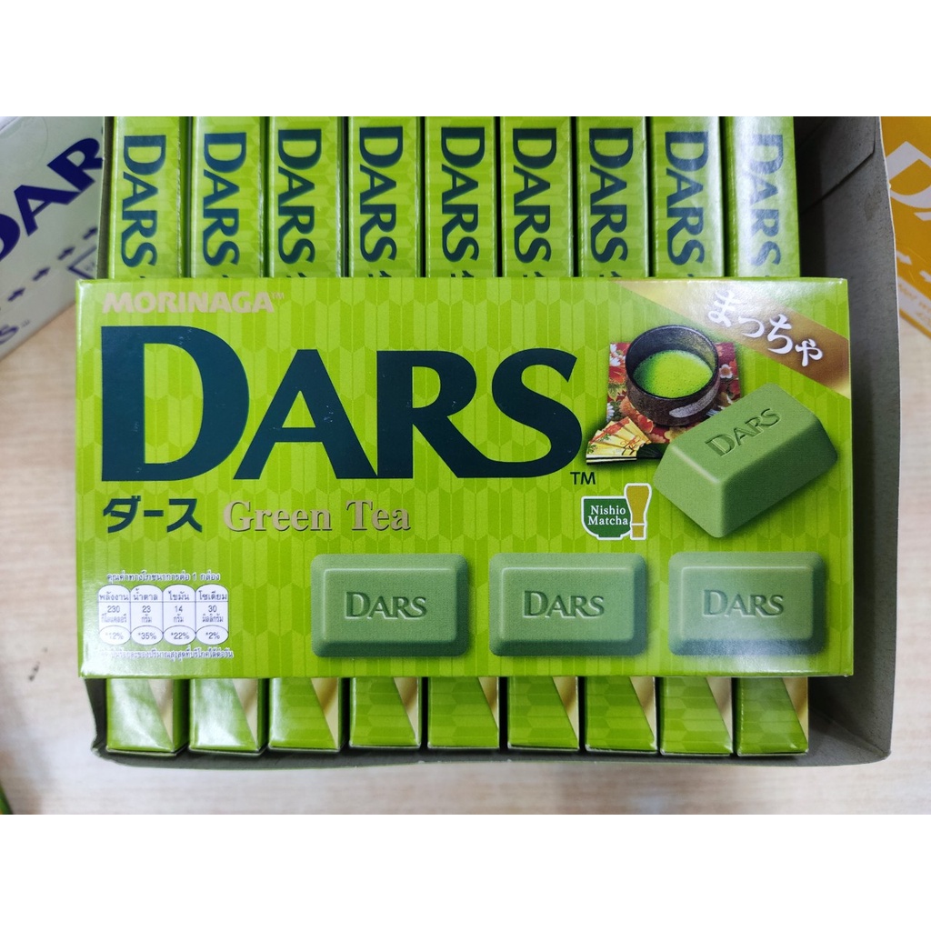 Chocolate Morinaga Dars 12 viên 42gr