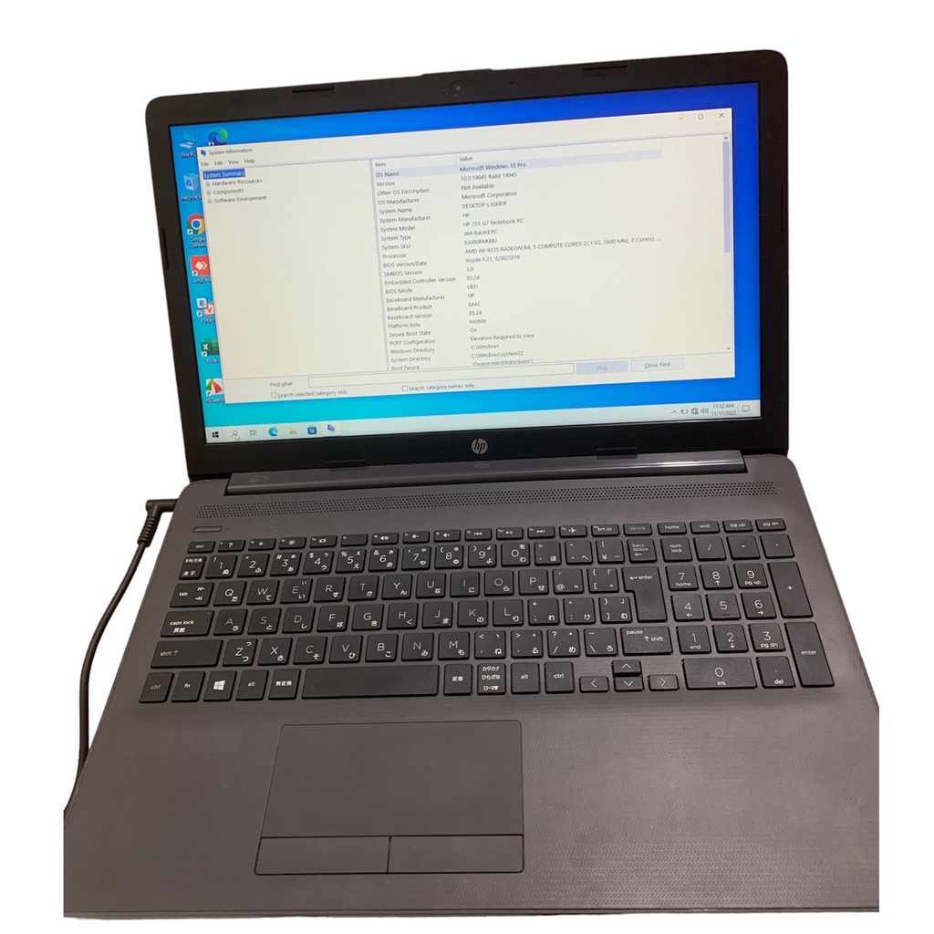 Laptop Hp 255 G7 chip ADM A6 ram 8g dung lượng 128/256gb | BigBuy360 - bigbuy360.vn