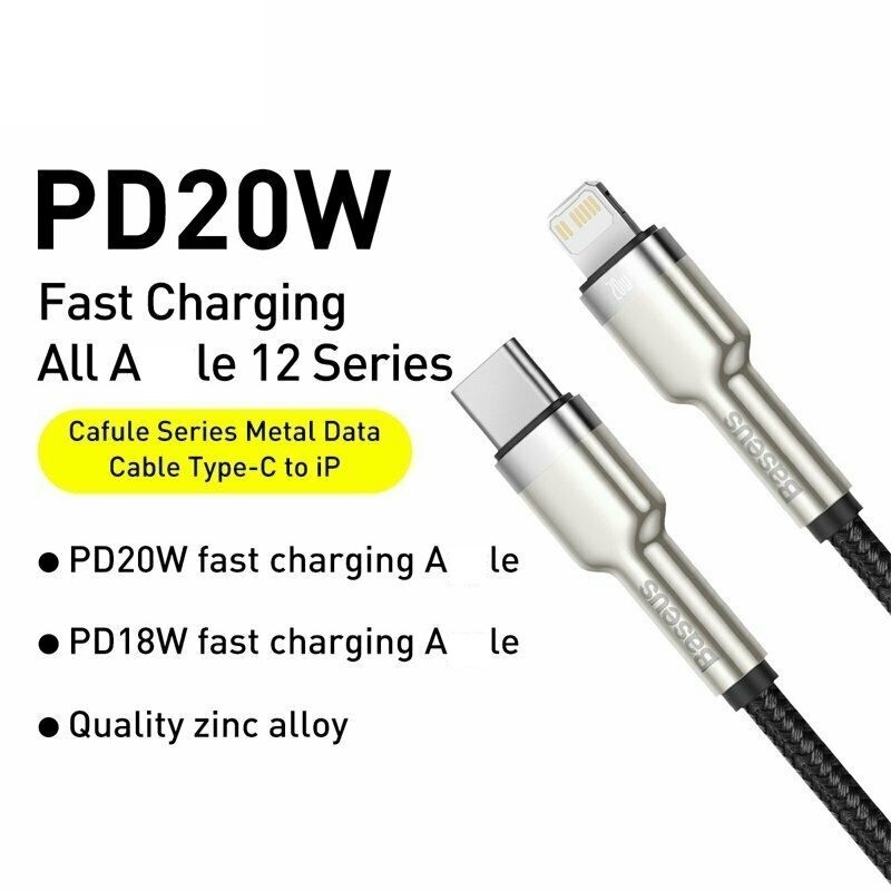 Cáp sạc nhanh Baseus PB 20W, Baseus Cafule Metal Series (20W, Type C to Lai-nin Fast charge & Data Cable)