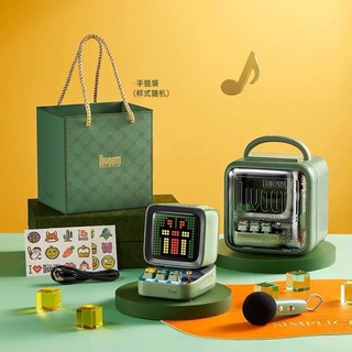 LOA BLUETOOTH THÔNG MINH DIVOOM PLUS DITOO-PRO 15W -RETRO ❌Freeship❌