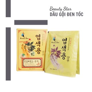 Dầu gội đen tóc Ginseng instant dyeing Beauty Star Hàn Quốc, chiết xuất nhân sâm, gói 30ml, Hộp 2 gói