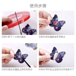 Đế gắn móng lẻ 1 cái, đế gắn móng hình kute