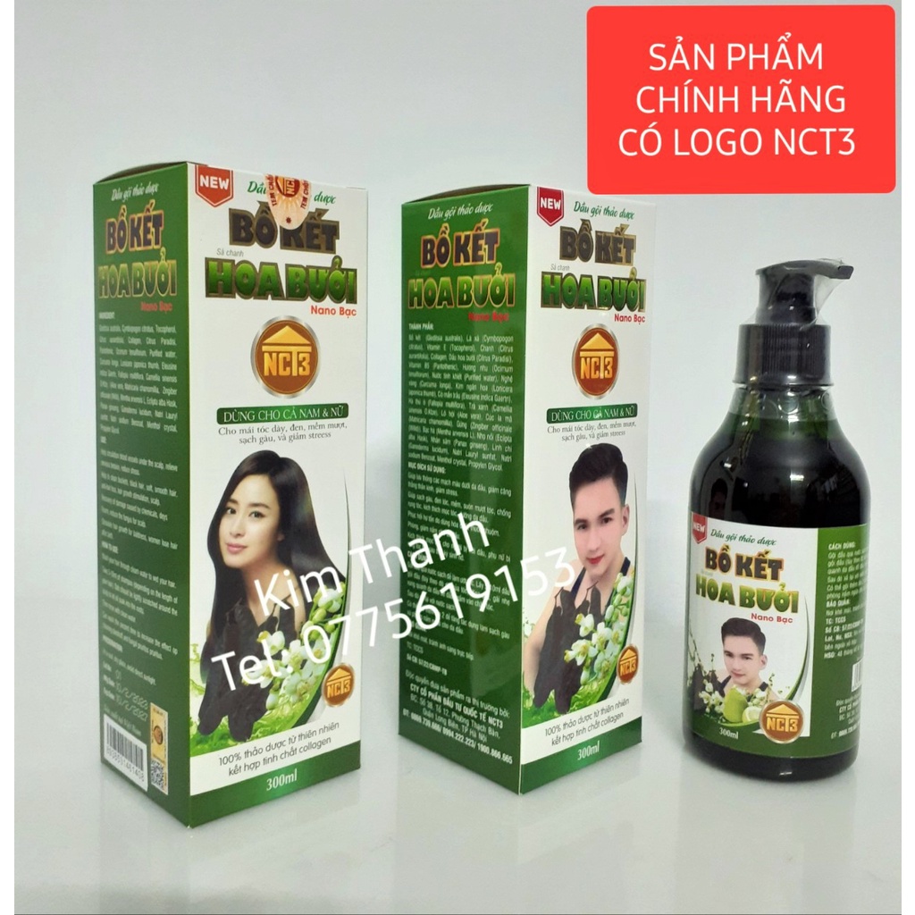 Dầu gội thảo dược bồ kết hoa bưởi 300ml