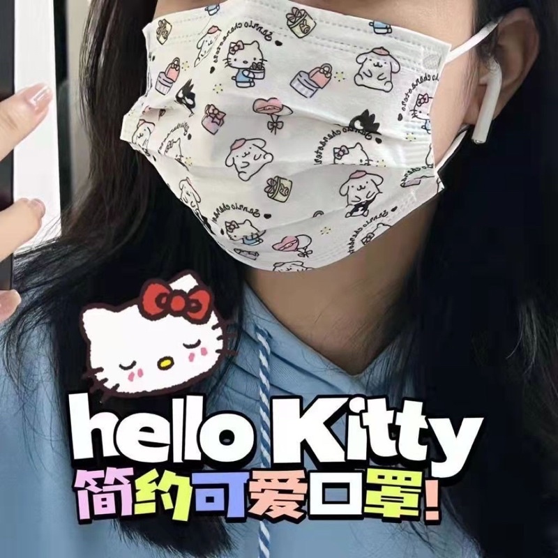 Set 10 khẩu trang người lớn hoạt hình Sanrio Melody Pochako Cinnamoroll Disney Losto dễ thương