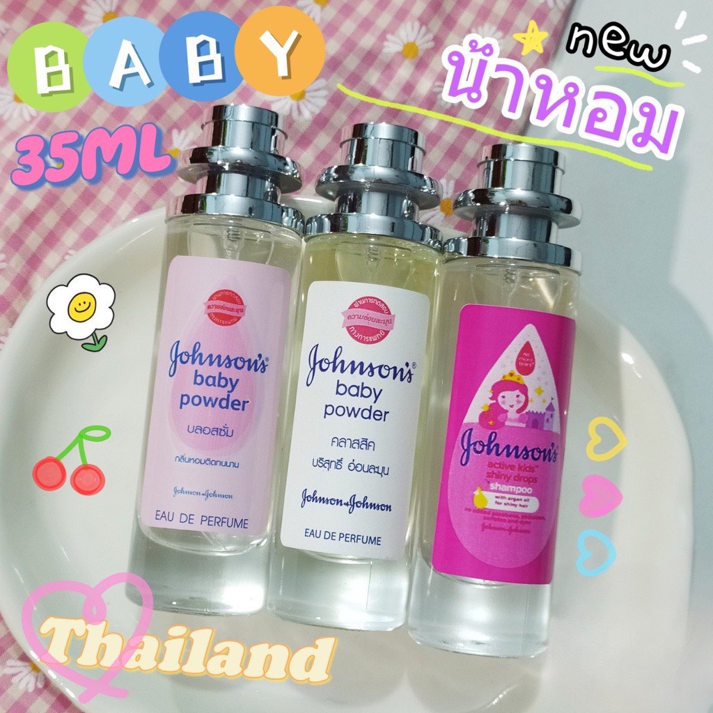 Nước hoa Thái Lan mùi phấn em bé hương thơm phảng phất dịu nhẹ - Hàng nội địa Thái