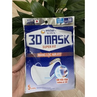 Khẩu Trang Unicharm 3D Mask Nhật Bản (5 Chiếc)