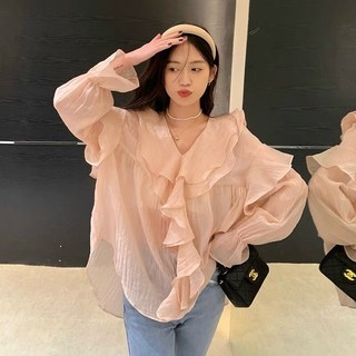 Áo sơ mi kiểu phối bèo tiểu thư