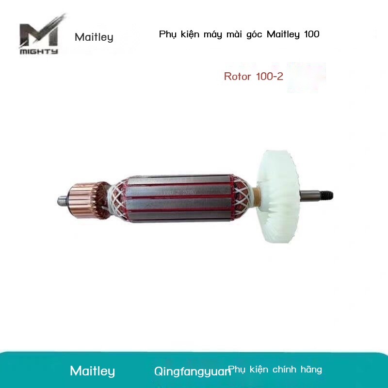 Maitley Qing Fangyuan 100-1 100-2 máy mài góc ban đầu lắp ráp các bộ phận cánh quạt bánh chuyển đổi bàn chải carbon stat