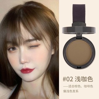Phấn Chấm Hói đủ màu