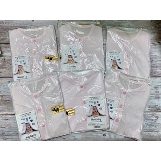 ( GIÁ SỈ ) BỘ CỘC TAY KHUY GIỮA NOUBABY