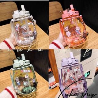 Bình nước cho bé, Bình nước có ống hút, Bình nước cute 1300ml tặng kèm sticke