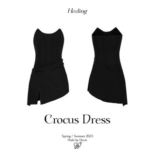Đầm Corset Crocus Healing