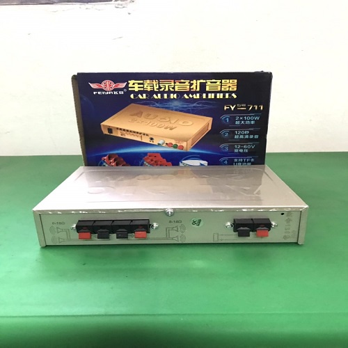 Amply mini 12v FY 711 chuyên bẫy chim đêm hàng công suất cao