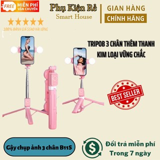 Gậy chụp ảnh 3 chân b11s có đèn led trợ sáng Gậy tự sướng selfie chụp hình bluetooth điều khiển từ xa xoay nhiều góc độ