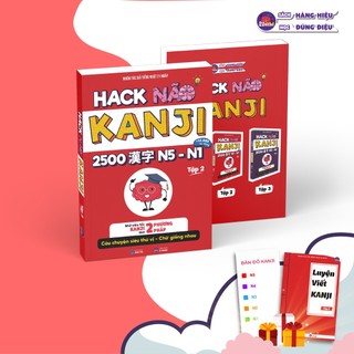 Sách Tiếng Nhật - Hack Não Kanji Tập 2 - Nhớ Siêu Tốc Kanji Qua 2 Phương Pháp "Câu Chuyện Thú Vị - Chữ Giống Nhau"