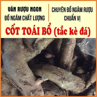 Cốt Toái Bổ